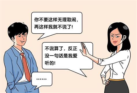 我好像，正在经历职场pua要求严格还是pua Csdn博客