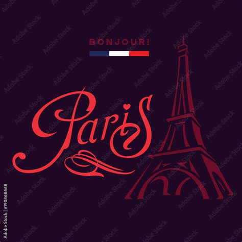 Vector Image Of The Eiffel Tower Calligraphic Writing Of Paris Stock