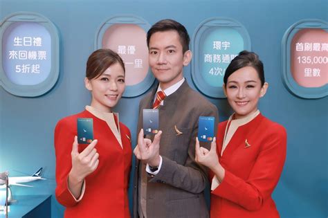 航空卡大亂鬥！台新聯手國泰航空 首推line Pay消費5元1哩 上市櫃 旺得富理財網