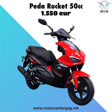 PEDA ROCKET 50cc