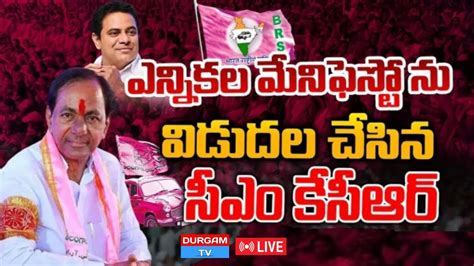 Live Cm Kcr Press Meet Live Brs Manifesto Release Telangana