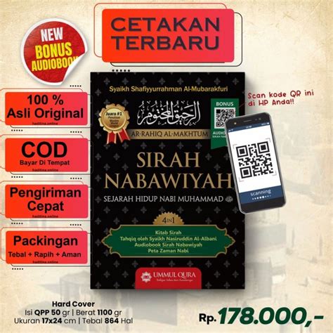 Nabi The Book Of Sirah Nabawiyah Syaikh Shafiyyurrahman Umml Qura