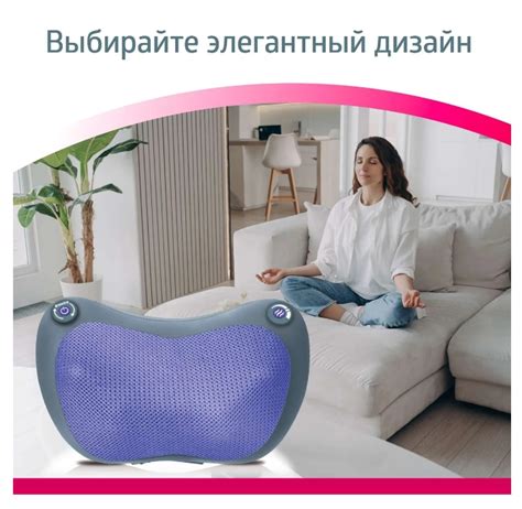 Купить B.Well MED-420 по низкой цене в Москве - Интернет магазин Плеер.ру