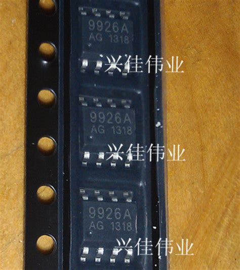 CEM9926A SSM9926A ME9926 AP9926 9926A SOP-8 low-voltage MOS chip ...