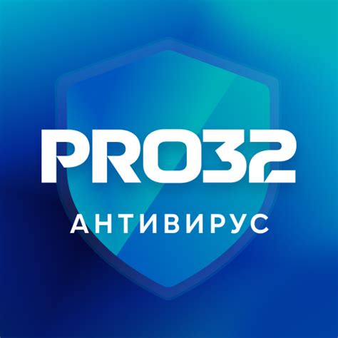 PRO32 Mobile Security - Apps on Google Play