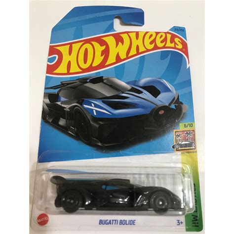 Hot Wheels 風火輪 布加迪 BUGATTI BOLIDE 山豬 跑車 蝦皮購物