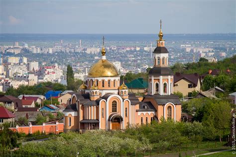 Большие Фото Саратова — Картинки фотографии
