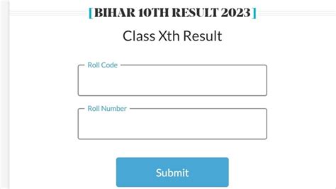 Bihar Board Th Result Live Bseb Matric Results On Ht Portal