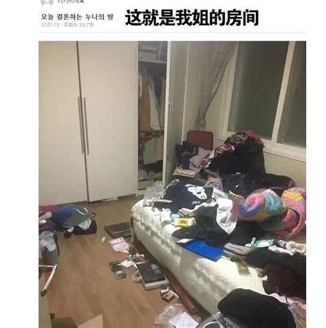 金泰熙現身機場rain貼心保護，這肚子是藏不住了吧！ 每日頭條