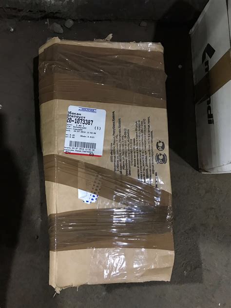 Пром вал — Lada 2114, 1,6 л, 2010 года | тюнинг | DRIVE2