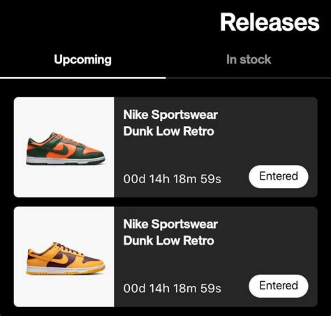 Sneaker Visionz On Twitter Reminder Signup SNS APP NIKE