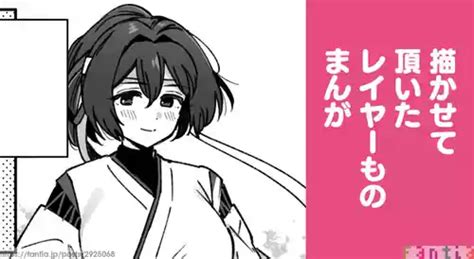 Artist Saburou Nhentai Hentai Doujinshi And Manga