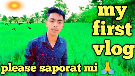 My First Vlog 🔥 Video On Youtubemy First Vlogmy First Vlog Myfirst