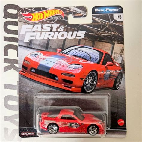 玩具快克 HOT WHEELS 風火輪 玩命關頭 精裝 膠胎 馬自達 MAZDA RX 蝦皮購物