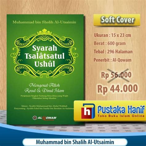 Jual Buku Syarah Tsalatsatul Ushul Mengenal Allah Rasul Dan Agama