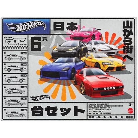 Hot Wheels Streets Of Japan Car Culture Scale Mix Multi Pack