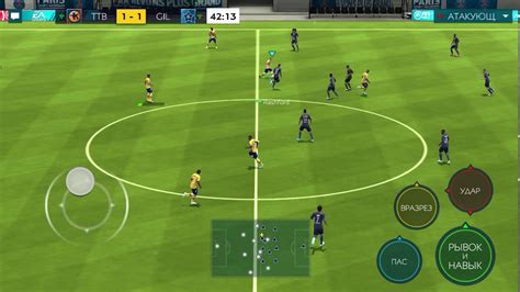 Fifa Mobile 20 Youtube