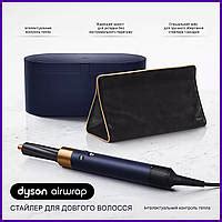 Dyson плойка - купить недорого на Prom.ua: цены, акции и отзывы ...