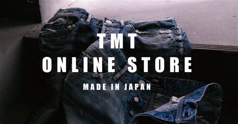 TMT(ティーエムティー)オフィシャルオンラインストア – TMT OFFICIAL ONLINE STORE