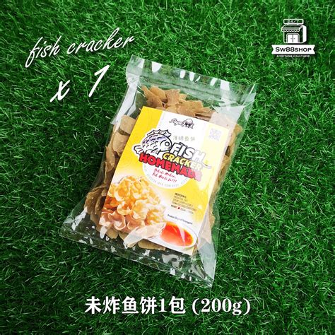 未炸 RAW 新鲜炸鱼饼Keropok Ikan Origanu Cracker Snack Food Papafood Fried