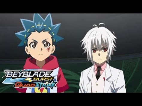 Valt Shu Past Story Beyblade Burst Quad Strike Episode 17 Beyblade