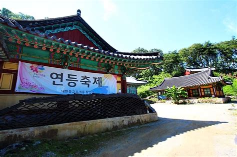 경북 예천 가볼만한곳 예천 비룡산 장안사 And 용왕각 네이버 블로그