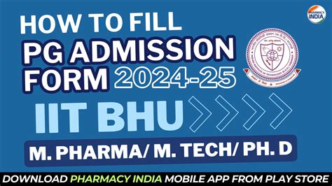 How To Fill Iit Bhu Varanasi M Pharma M Tech Ph D Admission Form