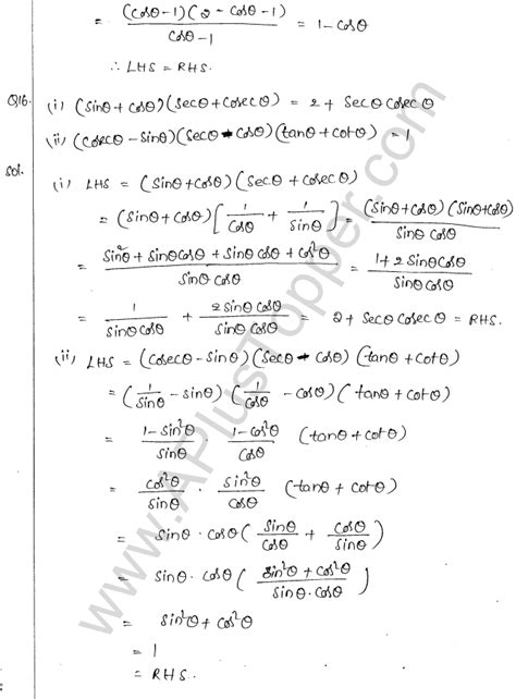 Ml Aggarwal Icse Solutions For Class 10 Maths Chapter 19 Trigonometric