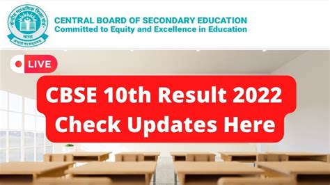 Cbse 10th Result 2022 Declared Live Cbse Class 10th Result 2022