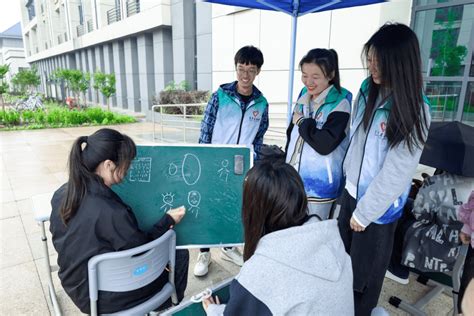 青春思政课 安庆师范大学近千名学子校园“闯关”追寻榜样足迹活动青年专业