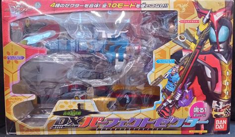 バンダイ カブトなりきりシリーズ 仮面ライダーカブト 合体最終剣 【パーフェクトゼクターperfect Zecter】 まんだらけ