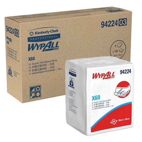 WypAll X60 Quarter Fold Wipers 94224 White 1 Band X 100 Sheets 1 Ply