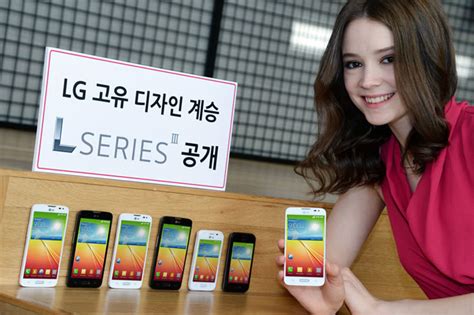 Lg To Unveil Its Third Generation Of L Series Smartphones At Mwc