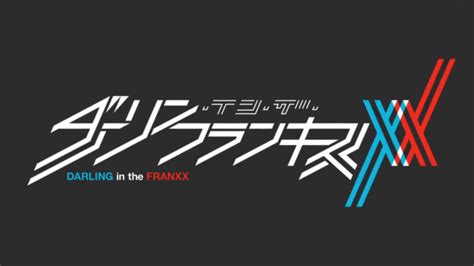 Darling In The Franxx Logo Telegraph