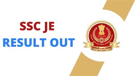 SSC JE RESULT OUT Ssc Je 2020 Pre Result Mains Exam YouTube