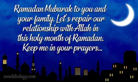 Wish Quotes, Ramadan Mubarak, Prayers, Relationship, Messages, Let It Be, Upcoming Events ...