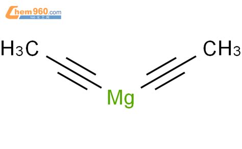 40623 15 240623 15 2化学式、结构式、分子式、mol 960化工网