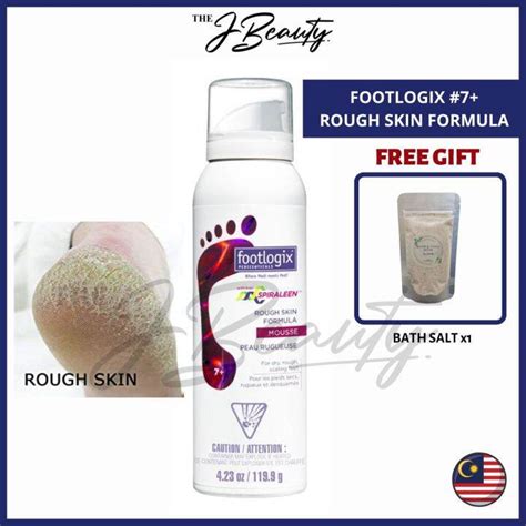 Footlogix 7 Rough Skin Formula Mousse 脚跟粗糙皮肤修护配方慕斯 125ml Kaki Kulit