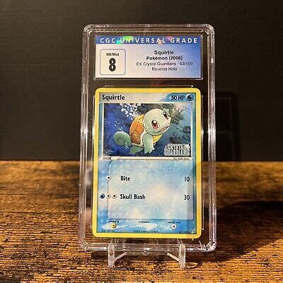 SQUIRTLE 63 100 EX CRYSTAL GUARDIAN REVERSE HOLO CGC 8 Pokémon NM Mint