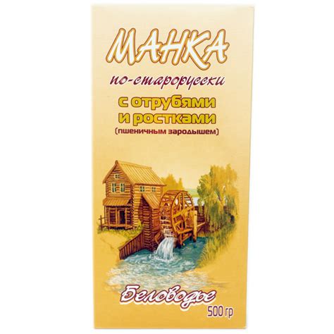 Цельнозерновая каша "Манка по-старорусски" с отрубями и ростками ...
