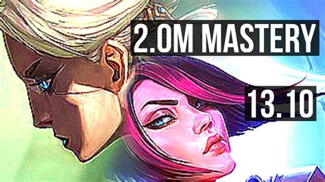 Camille Vs Fiora Top M Mastery Games Kr Grandmaster