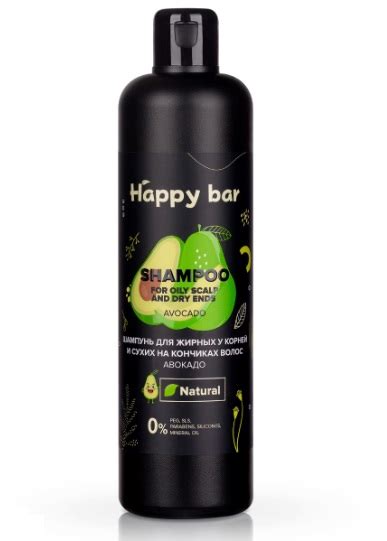 Шампунь HAPPY BAR для жирных у корней и сухих на кончиках волос ...