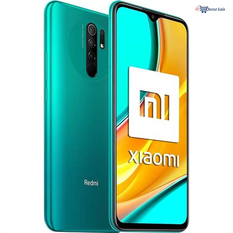Redmi 9 M2004J19AG Dual SIM 64GB Mobile Phone