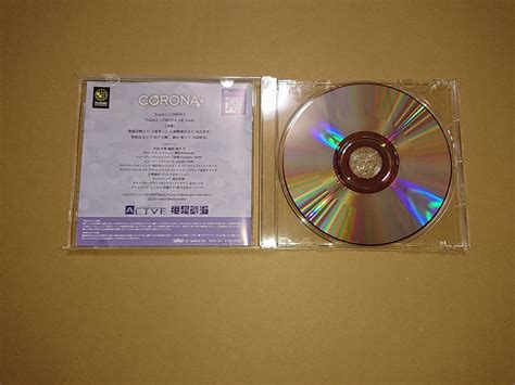 Cd Alive Growth 花鳥風月 風 編 Corona Cv土岐隼一 山谷祥生 山下大輝 寺島惇太アニメソング一般｜売買された