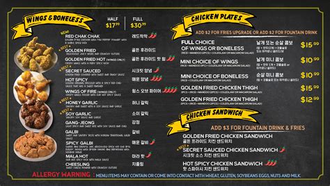 Menu Bb Q Chicken Hawaii Korean Fried Chicken Bb Q Chicken Hawaii