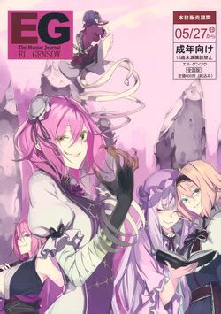 Artist Usui Nhentai Hentai Doujinshi And Manga