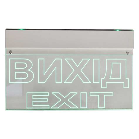 ᐉ Указатель световой "Плай-1.2" У-05Б-24 Ex со звуковым сигналом ...