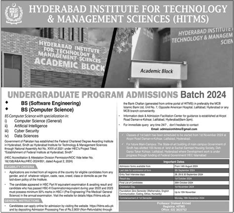 Hyderabad Institute Of Technology And Management Sciences Hitms