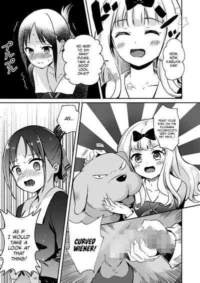 Kaguyasan Takes Care Of Pes S Sexual Urges Nhentai Hentai Doujinshi And Manga