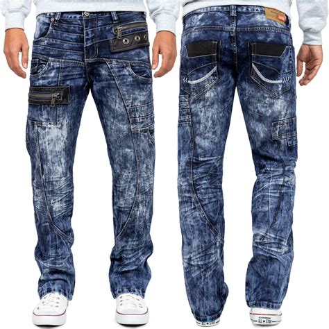 Kosmo Lupo Herren Jeans KM012, 69,90